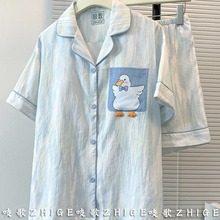 夏天绸睡衣女士夏季2024新款带胸垫一体短袖套装大码薄款家居服