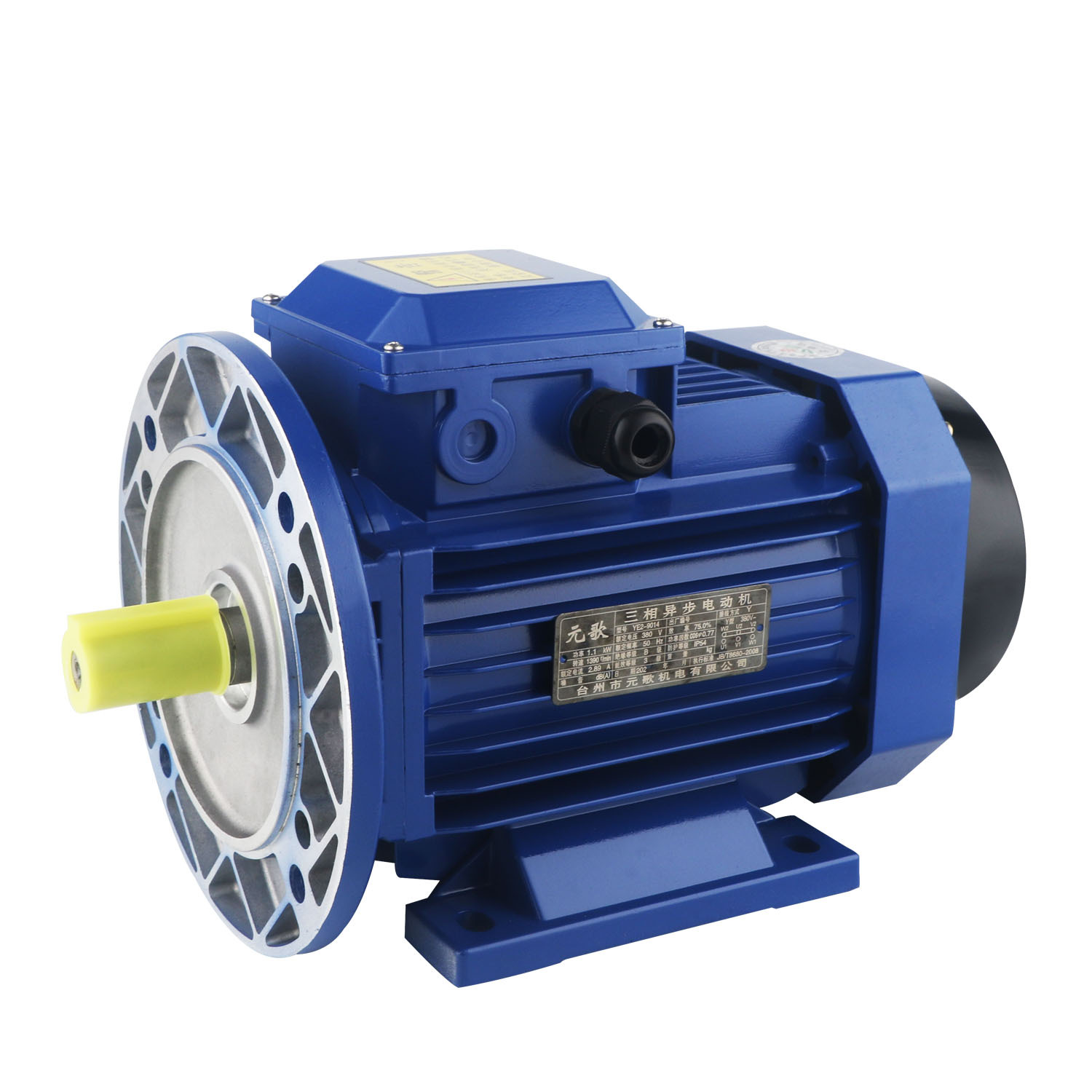 ye3三相异步电动机380v 2级4级6级8级立卧式交流减速铜线马达电机