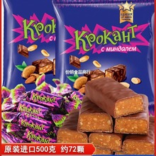俄罗斯紫皮糖kpokaht巧克力进口糖果散装小零食品喜糖婚糖软糖