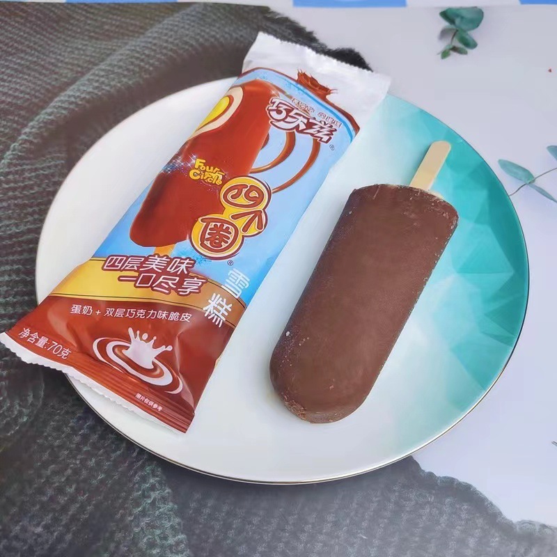 伊俐巧乐兹四个圈蛋奶巧克力口味整箱雪糕冰棍冰淇淋冷饮75g-阿里巴巴