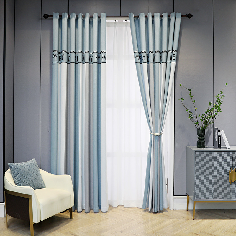 批发无缝拼接撞色窗帘纱轻奢条纹现代简约遮光客厅卧室成品落地窗