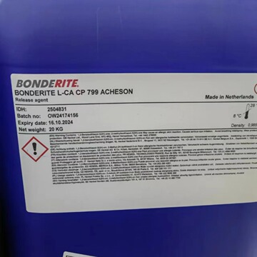 汉高脱模剂bonderite l-ca cp 799 acheson-阿里巴巴