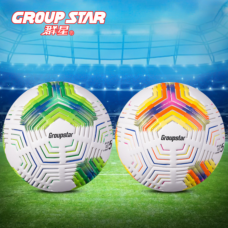 star gs5855 2022 genuine pu wear-resistant adult 5 th ball premier league qatar world cup football