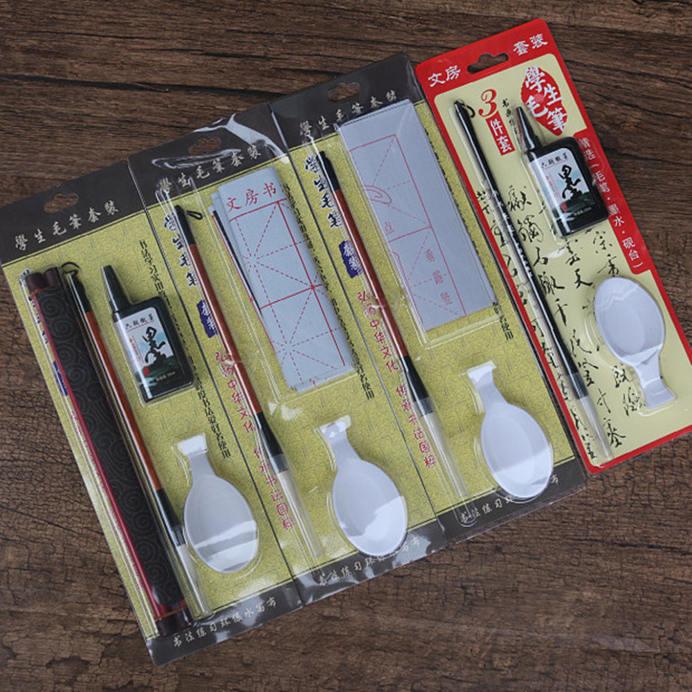 批发文房四宝毛笔水写布书法工具国画免墨清水书画学生培训套装