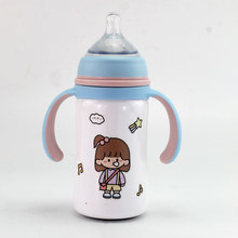 婴儿带手柄保温奶瓶316不锈钢婴儿保温奶瓶宝宝杯批发定制logo