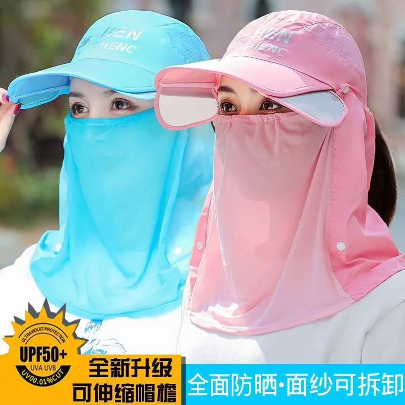 summer fishing hat men‘s and women‘s sun protection hat fishing tea picking sun hat uv protection windproof face cover sun protection mask