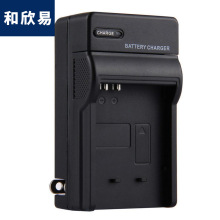 适用索尼 FV70 FV90 FV100 FH100 FP50 FP70 FP90相机电池充电器