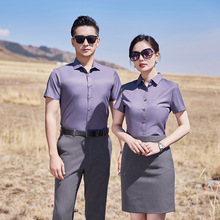 JH881/1811男女同款衬衫服务员工作服银行4S店职业装长袖工装衬衣