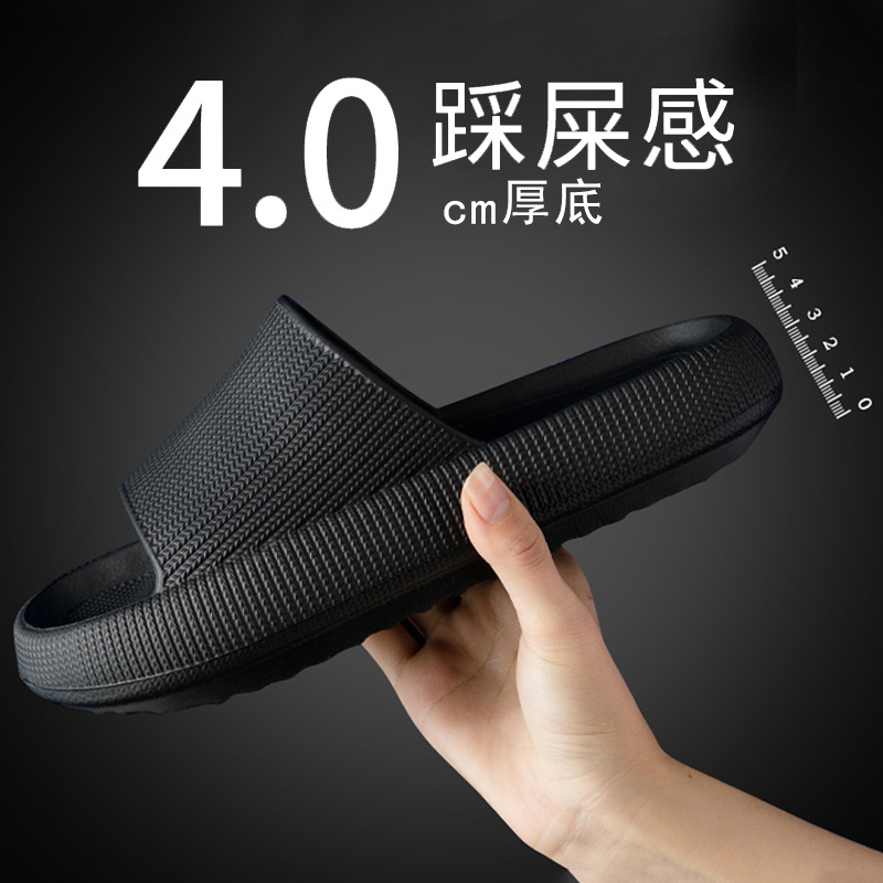 New Summer Home Slippers Sandals Women's Non-Slip Wear-Resistant Non-Stinky Feet Outdoor Slippers Eva Slip-on Slippers