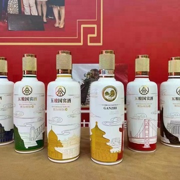 四川宜宾五粮国宾五大洲500ml52度浓香型白酒整箱6瓶起批-阿里巴巴
