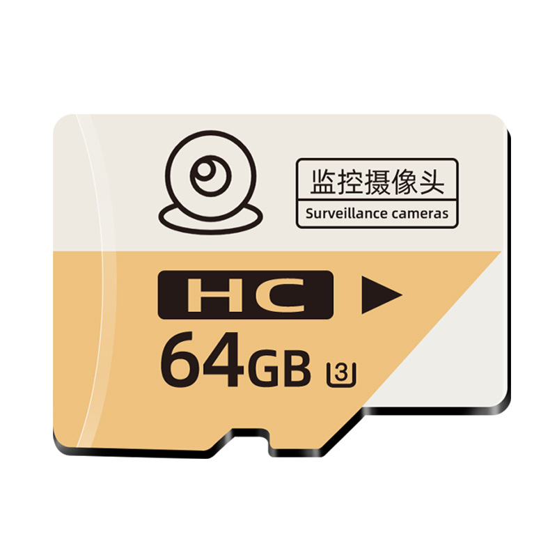 64g监控摄像头内存卡高速16g32g128g相机存储卡u3可印图案tf小卡