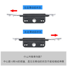 断桥铝合金门窗锁盒窗户执手配套传动器平开窗锁块欧标联动杆锁体