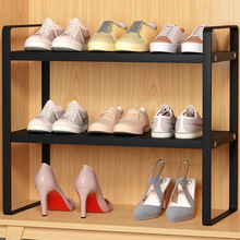 J7IB批发鞋柜分层隔板置物架鞋架柜子里的柜内置鞋架放鞋子的收纳