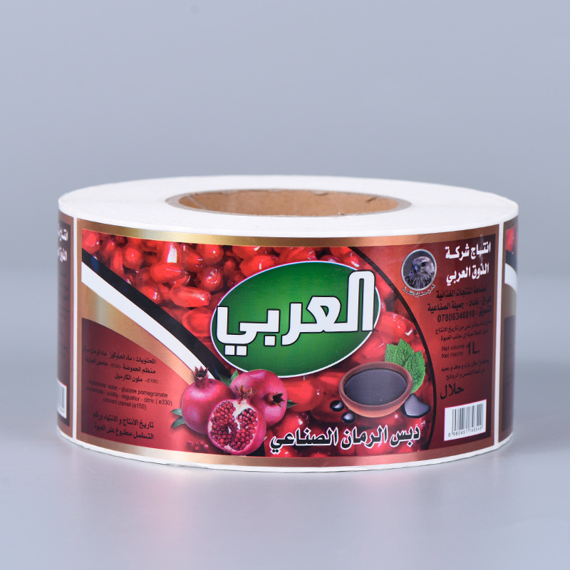 印刷亮银彩色不干胶标签饮料瓶瓶贴标签长方形卷筒不干胶-阿里巴巴