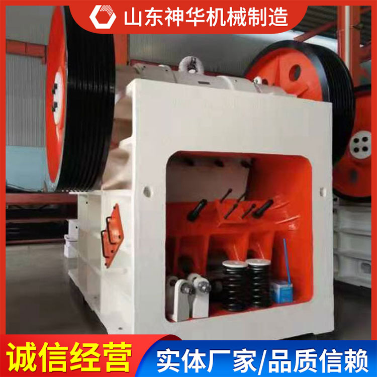 PEX细鄂式破碎机技术要求厂家直供生产PEX细鄂式破碎机