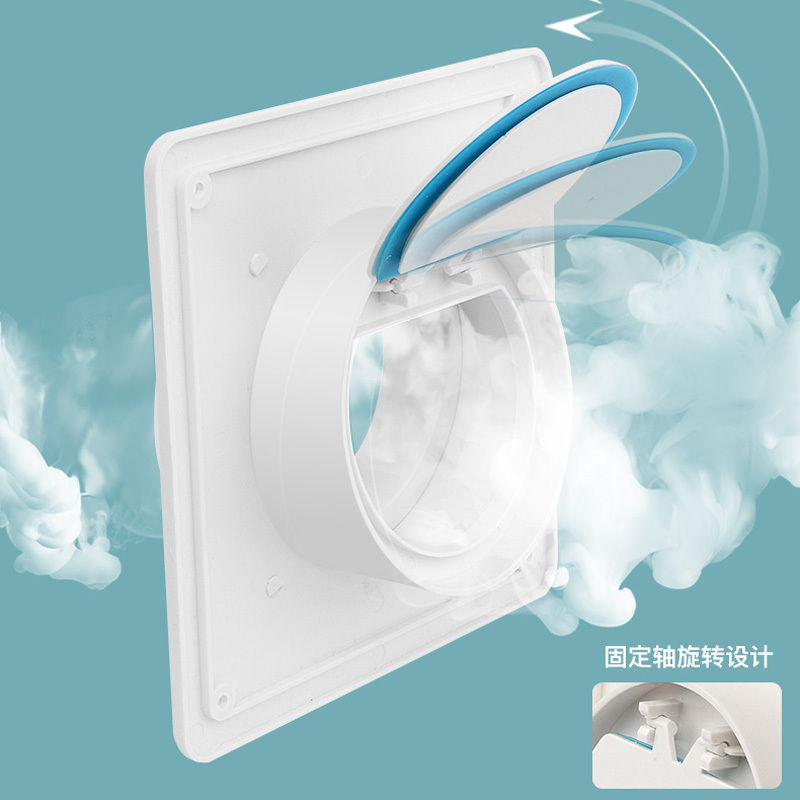 卫生间止逆阀排气扇厕所通风口换气扇止回阀排风口防回风-阿里巴巴