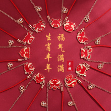 新款十二生肖红绳手链S925银国潮温变本命年简约中国风龙年手饰品