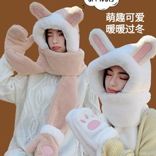 韩版冬季帽子学生女小熊毛绒围巾一体手套三合一防风保暖可爱兔子