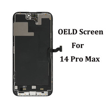 适用于14 Pro Max手 6.7寸OLED液晶屏幕总成 原装拆机屏幕总成
