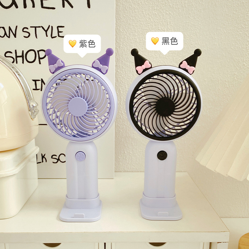 Cross-Border Small Handheld Fan Usb Mini Rechargeable Mute Wind Power Student Portable Hand Electric Fan Gift