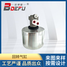 台湾标准高精度中实回转气缸调角度齿回转气缸80/100/125/150/200