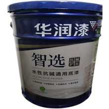 可擦洗防霉防水涂料18L乳胶漆白色涂料墙面漆超耐洗防水内墙环保