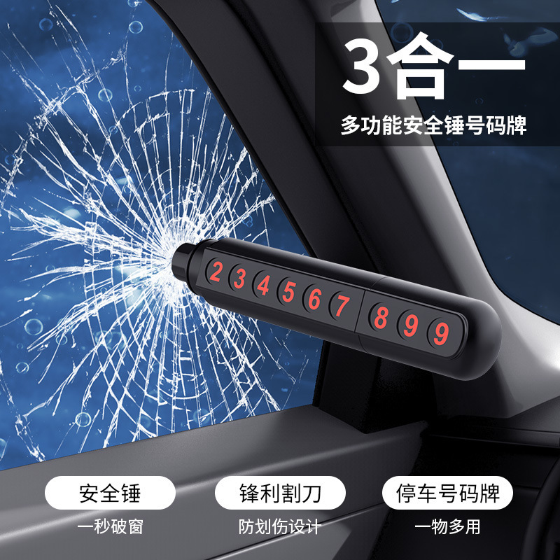 Car Parking Cassette Window Breaking Machine Cutting Safety Belt Temporary Parking Sign Multi-Function Driving Falling Water Emergency Supplies