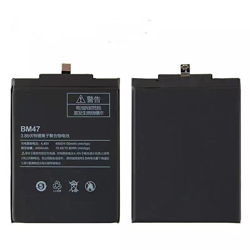 适用于小米红米3s手机电池bm47高容量聚合物锂电池红米3内置电池
