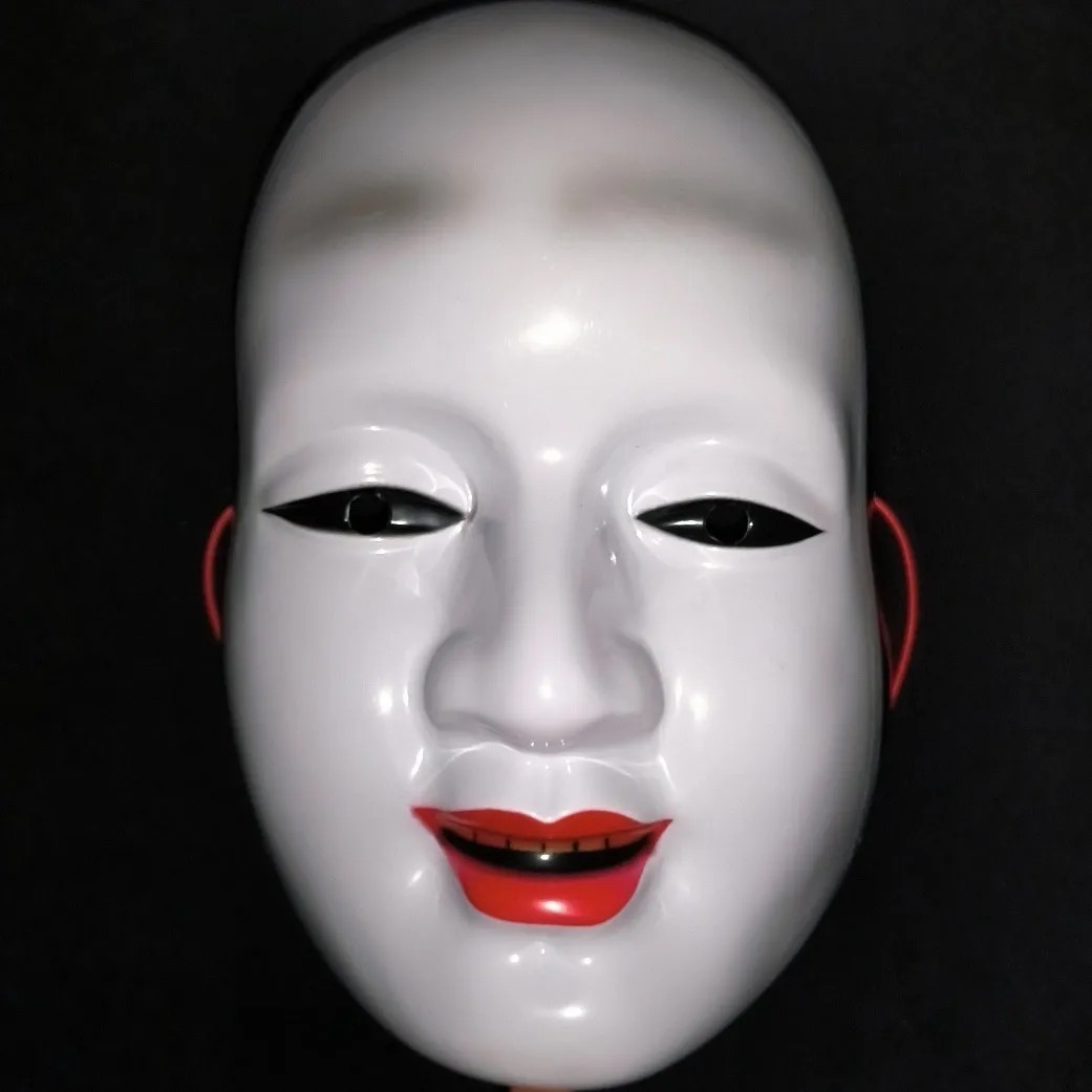 歆伈万圣节纯白面具微笑鬼首般若表演搞怪动漫白模型孙次郎面具