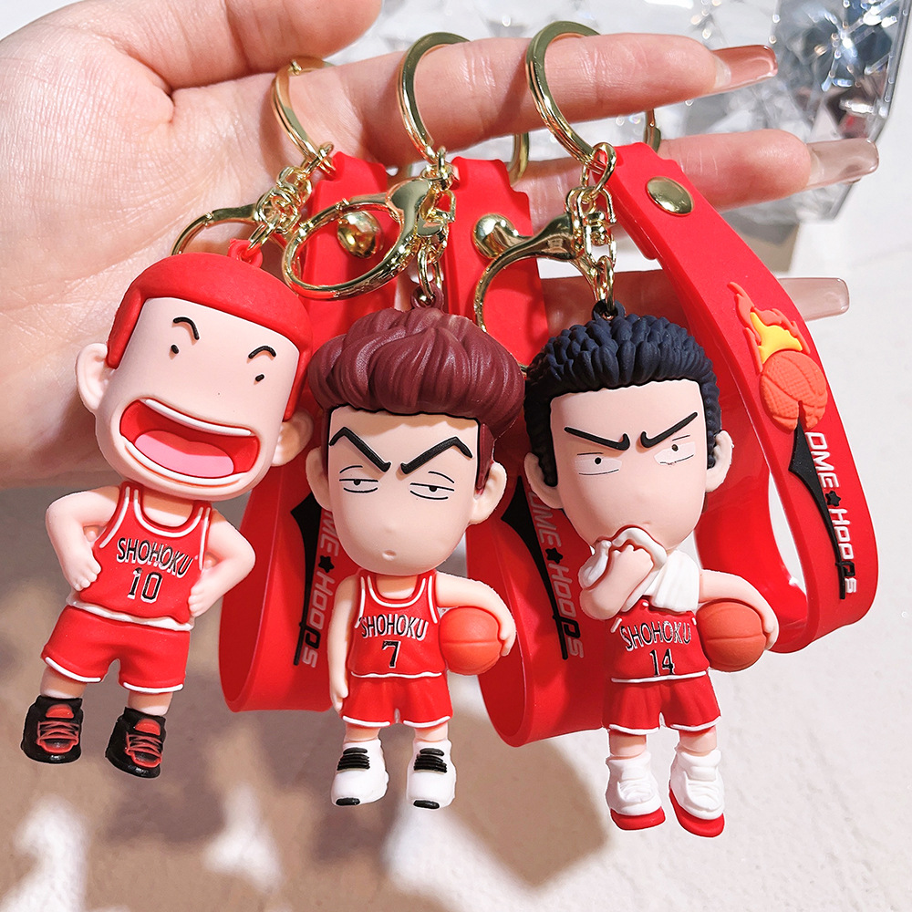 Japanese Slam Dunk Basketball Keychain Rukawa Kaede Hanamichi Sakuragi Car Shape School Bag Pendant Small Gift Wholesale