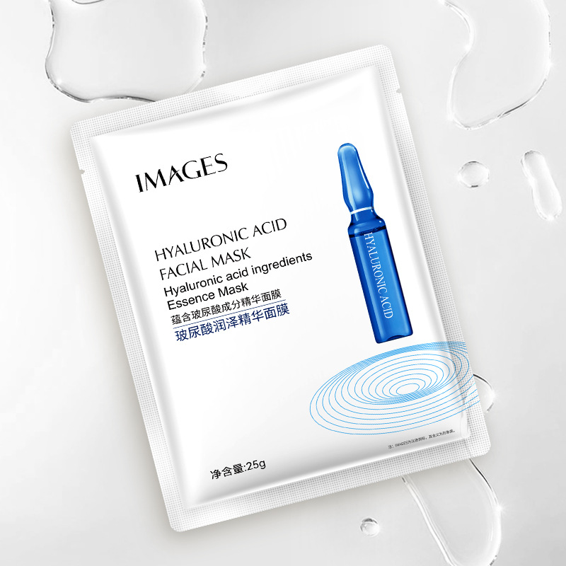 Images Hyaluronic Acid Moisturizing Essence Ampoule Mask Hydrating Moisturizing Nicotinamide Skin Rejuvenation Mask Ampoule Water Mask