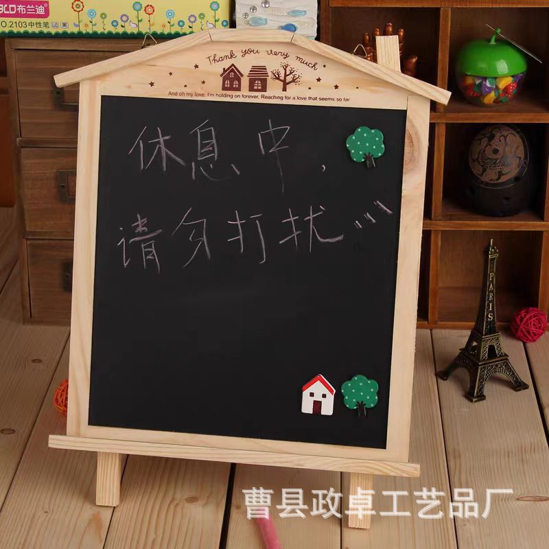 创意小黑板正在营业中挂牌欢迎光临挂牌可立可挂磁性木屋形状黑板