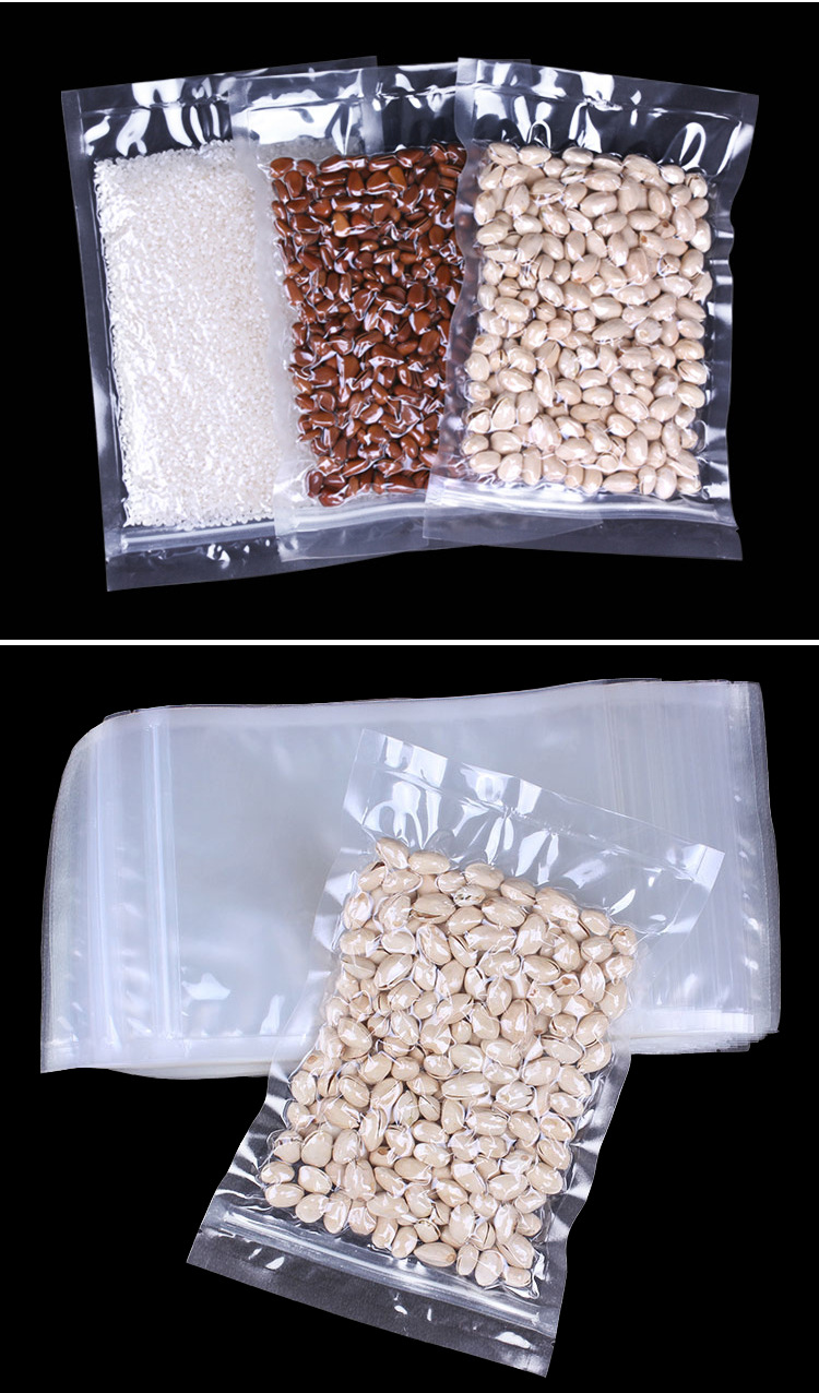 拉链式尼龙真空食品袋光面自封口加厚24丝塑封密封自封夹链袋保鲜