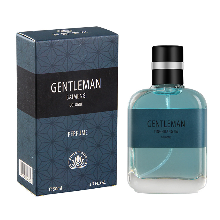 New Arrival British Royal Brand Green Quiet Warm Style Gulong Men's Perfume Azure Long-Lasting Light Perfume Factory Wholesale