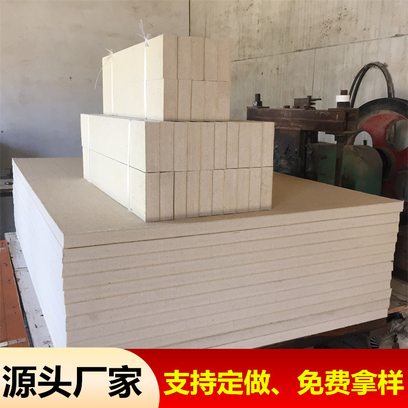 退火炉耐高温密封工业羊毛毡条高密度特硬耐磨加厚防震水泥厂毛毡