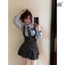 美式学院风套装秋冬美拉德辣妹jk制服灰蓝色衬衫马甲百褶裙套装女