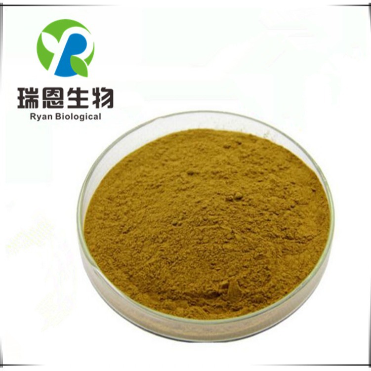 雄蚕蛾提取物雄蚕蛾提取粉末原料熊蚕提取物价格