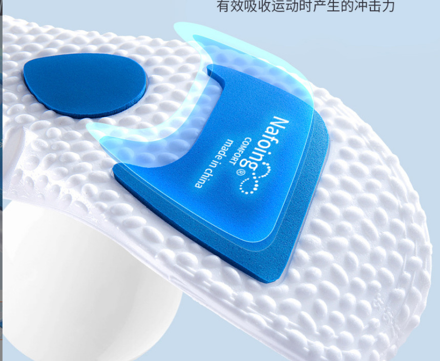 Sports Insole