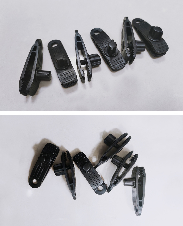 新升级户外帐篷夹天幕帐篷防风固定夹扣风绳扣多功能塑料夹鲨鱼夹