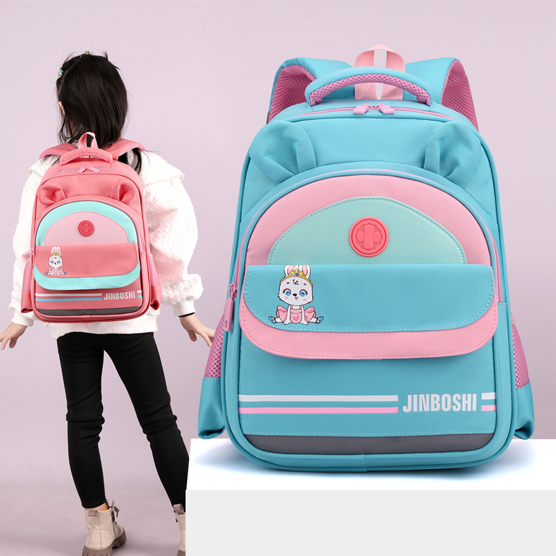 Children's Schoolbag Primary School Student Grade One Two Three to Six Cute Children Backpack Portable Burden Alleviation Boys and Girls Backpack