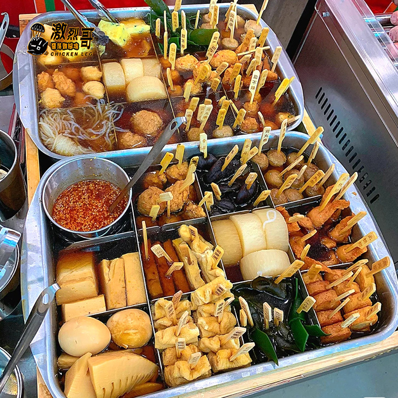 百洋日式关东煮食材商用整箱 火锅丸子涮串串半成品罗森711便利店