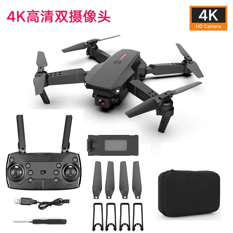 E88pro Four-Axis Folding UAV 4K HD Dual Camera Aircraft for Areal Photography E525 Telecontrolled Toy Aircraft