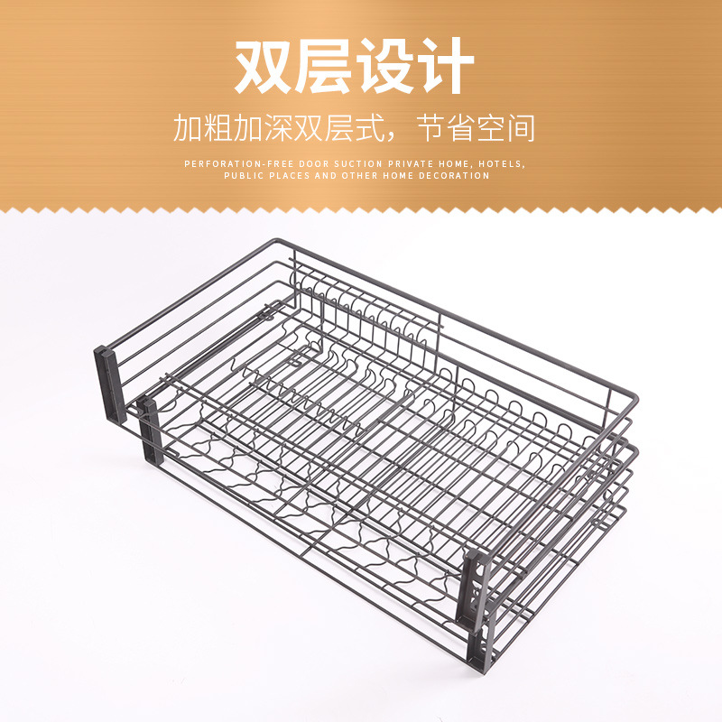 304 Stainless Steel Drawer Basket Pull-out Basket Kitchen Cabinet Double Drawer Bowl Rack Bowl Dishes Bowl Plate Seasoning Storage Basket