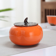 柿柿如意陶瓷柿子茶叶罐小号糖果密封罐普洱红茶绿茶空包装盒