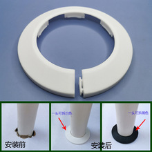 卡扣式消防管装饰圈排水暖气管开口遮丑盖管道装饰盖工程用塑料圈