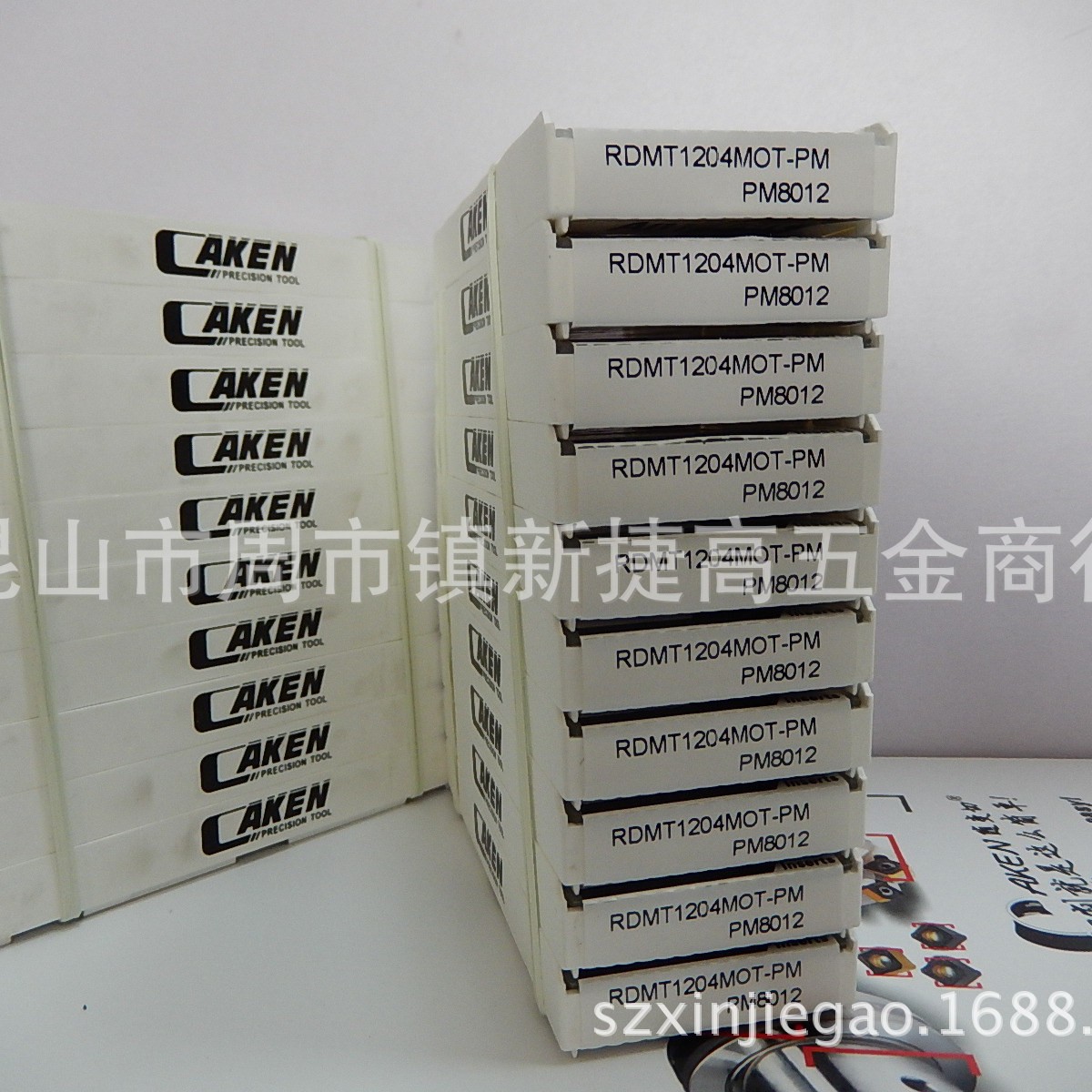 正品 台湾亚肯刀片PM8025 精铣刀片 PM8120  AKEN R5