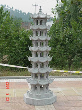 石塔寺庙文化广场景观石雕层数支持制作摆件户外景区园林装饰摆件