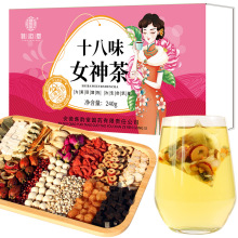 谯韵堂 十八味女神茶240g/盒 三角包茶 桂圆红枣枸杞阿胶人参女人