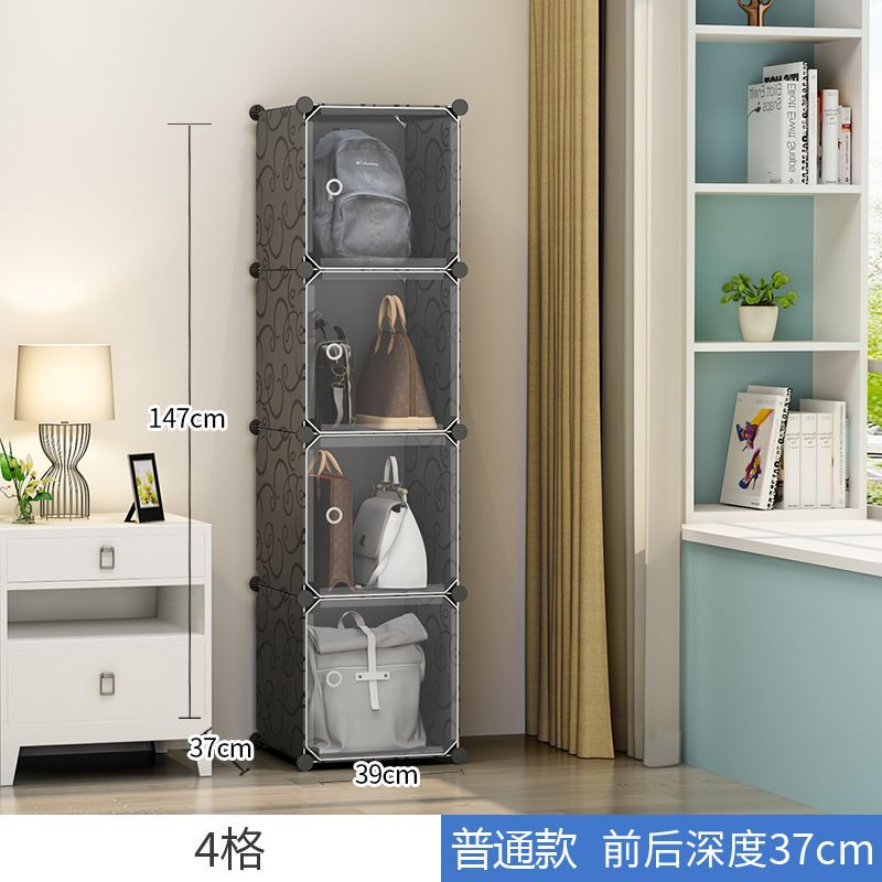 Household Bedroom Room Storage Multi-Layer Plastic Storage Rack Free Combination Organizing Cabinet Gap Storage Cabinet Drawer Type