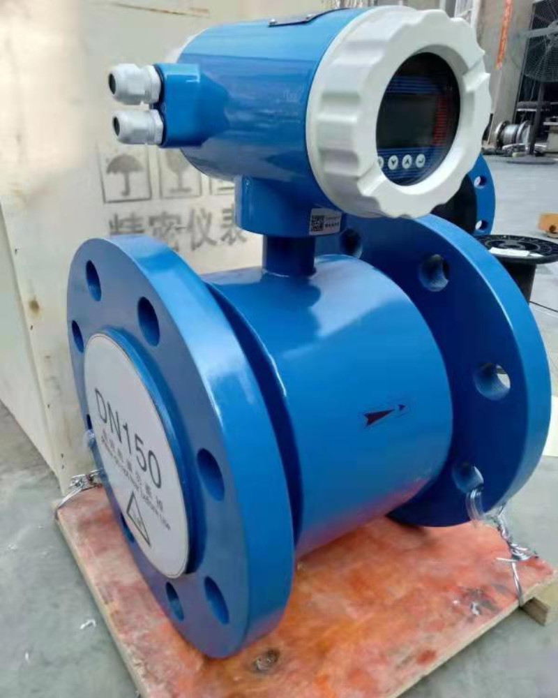 dn150消防流量计分体式 电磁流量计 阀门污水四氟电磁流量计